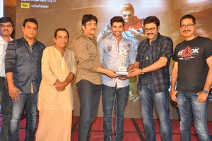 Speedunnodu Movie Platinum Disc Function